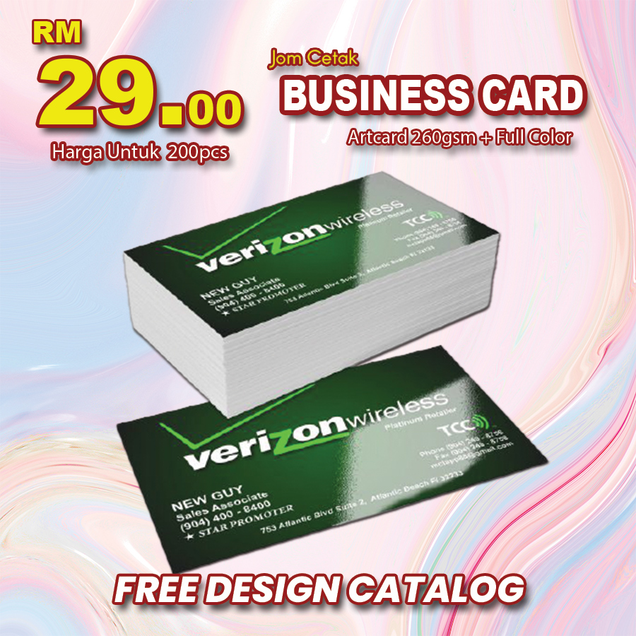 Business Card Artcard 260gsm(double)