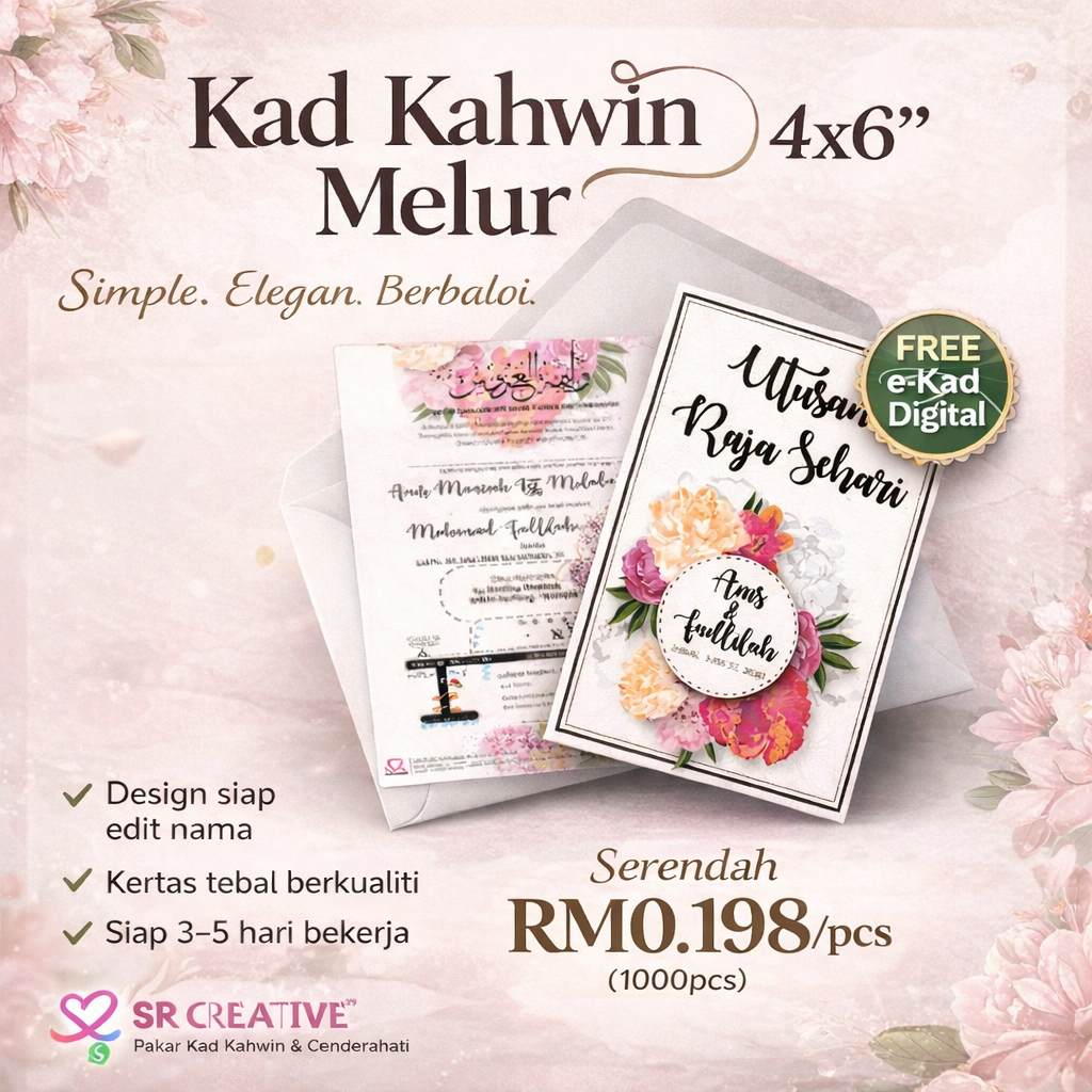 Kad Kahwin 4" inci x 6inci sekeping + FREE e-Kad