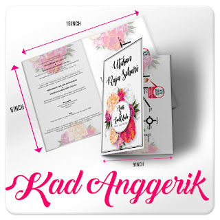Kad Kahwin 8" inci x 6inci berlipat + FREE e-Kad
