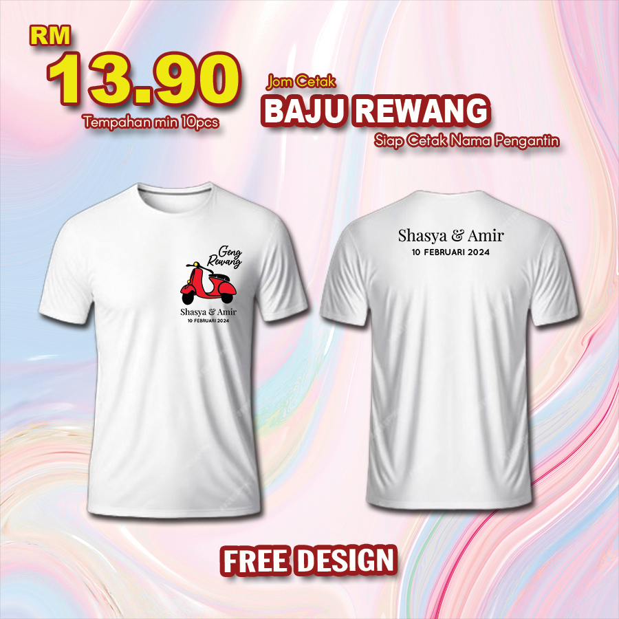 Baju Rewang - Majlis Kahwin