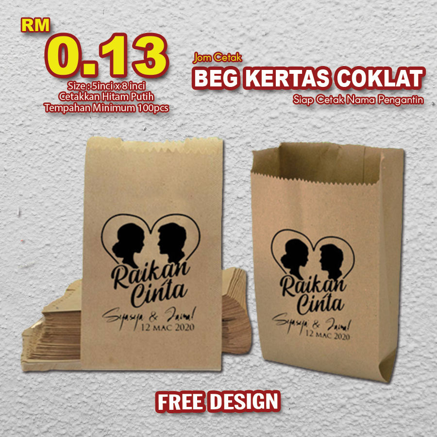 Paper Bag Brown Cetakkan 1 color Hitam( Eco bag)