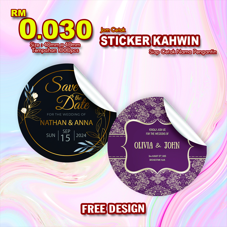 Sticker Doorgift Kahwin