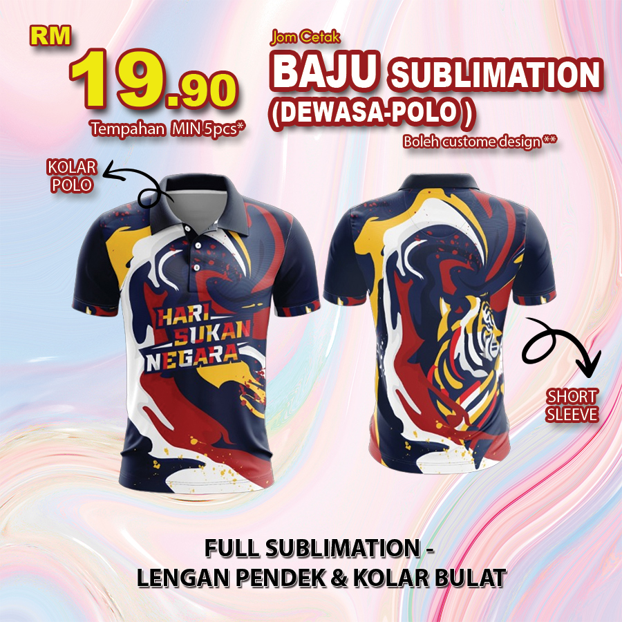 Baju Sublimation Dewasa (Kolar Polo)
