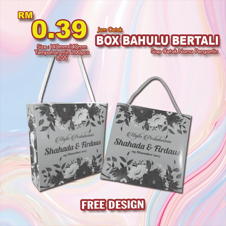 Kotak Bahulu Bertali Cetakkan 1color hitam putih