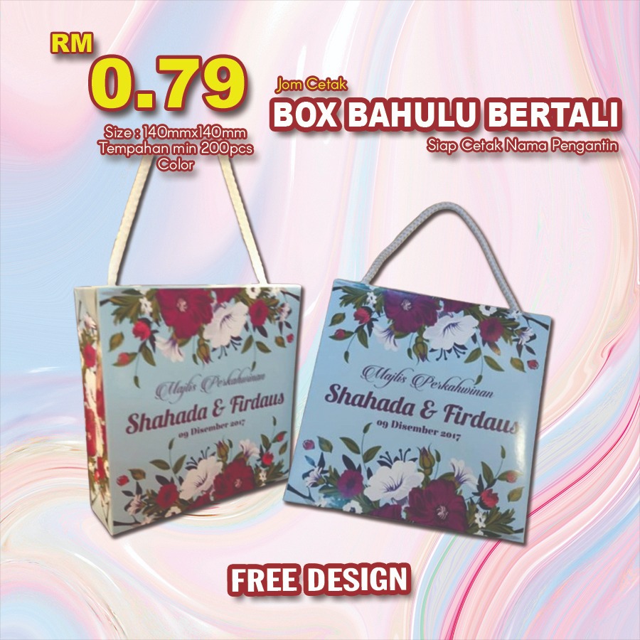 Kotak Bahulu Bertali Cetakkan Warna