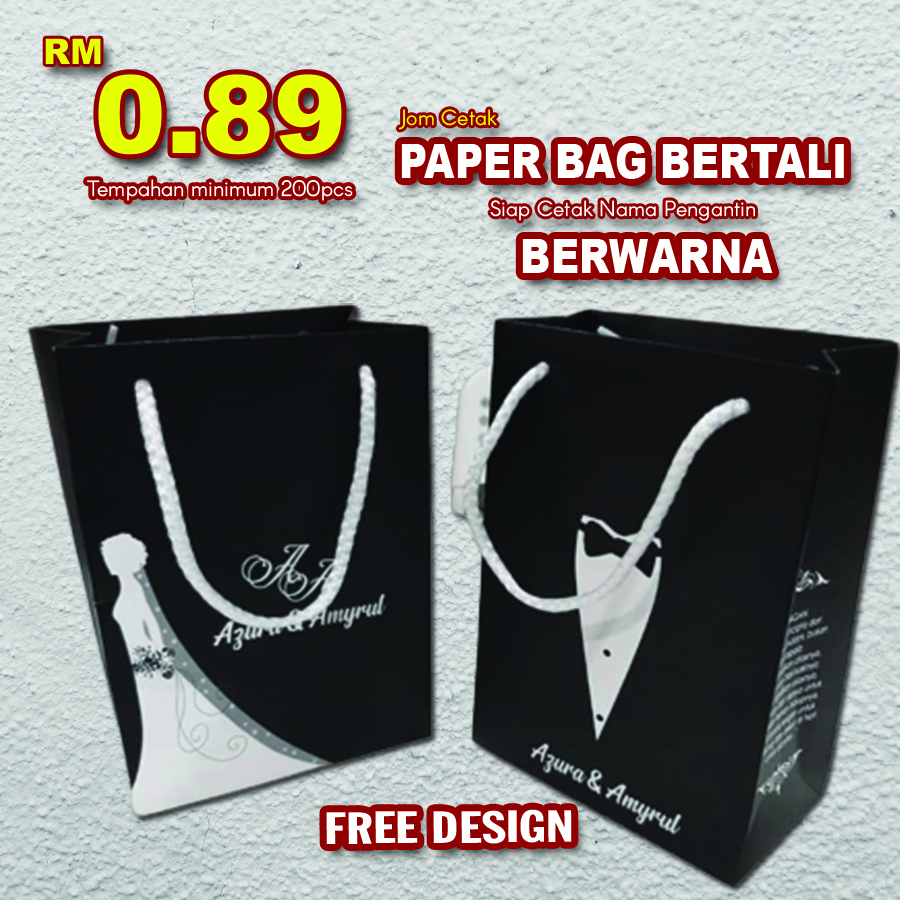 Paper Bag  Bertali Cetakkan Warna
