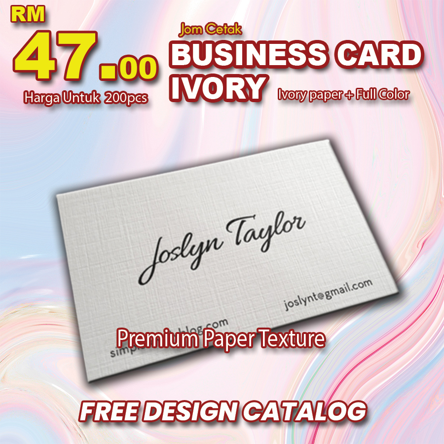 Business Card Ivory (double)