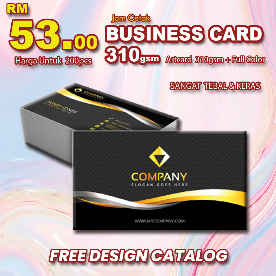 Business Card Artcard 310gsm(double)