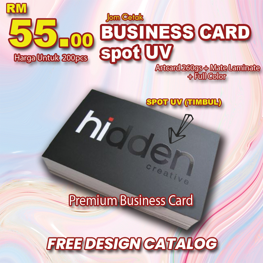 Business Card Artcard 260gsm+Matte laminate- Spot Uv 1side