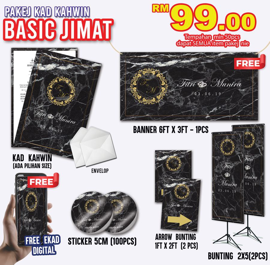 Pakej Kad kahwin Basic Jimat
