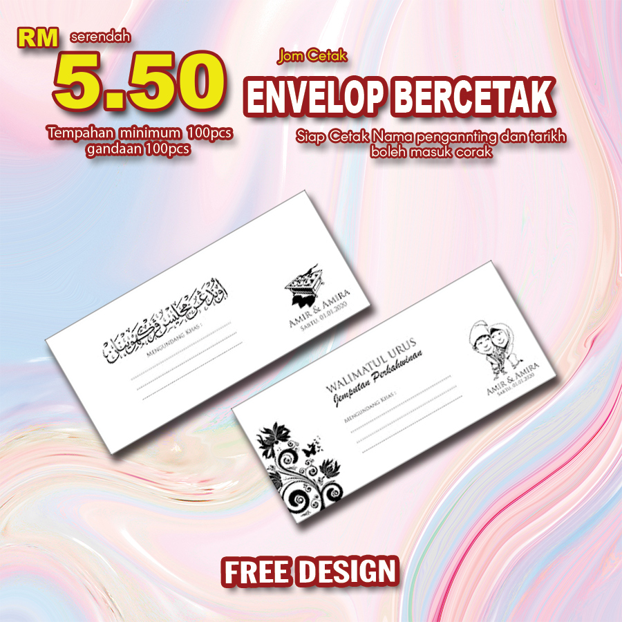 Envelop  Bercetak