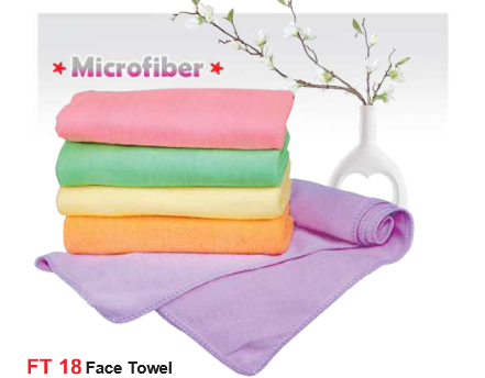 FACE TOWEL  - FT18