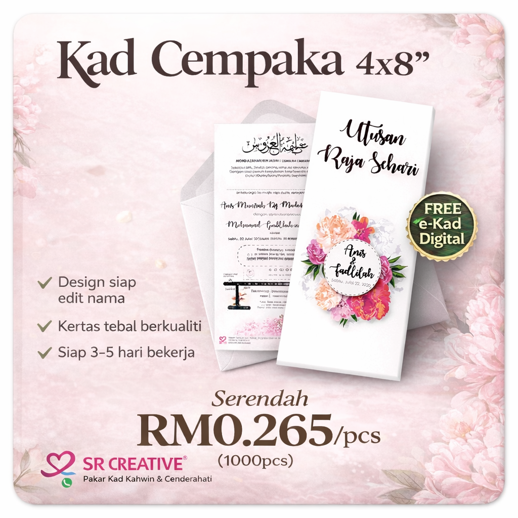 Kad Kahwin 4" inci x 8inci sekeping + FREE e-Kad