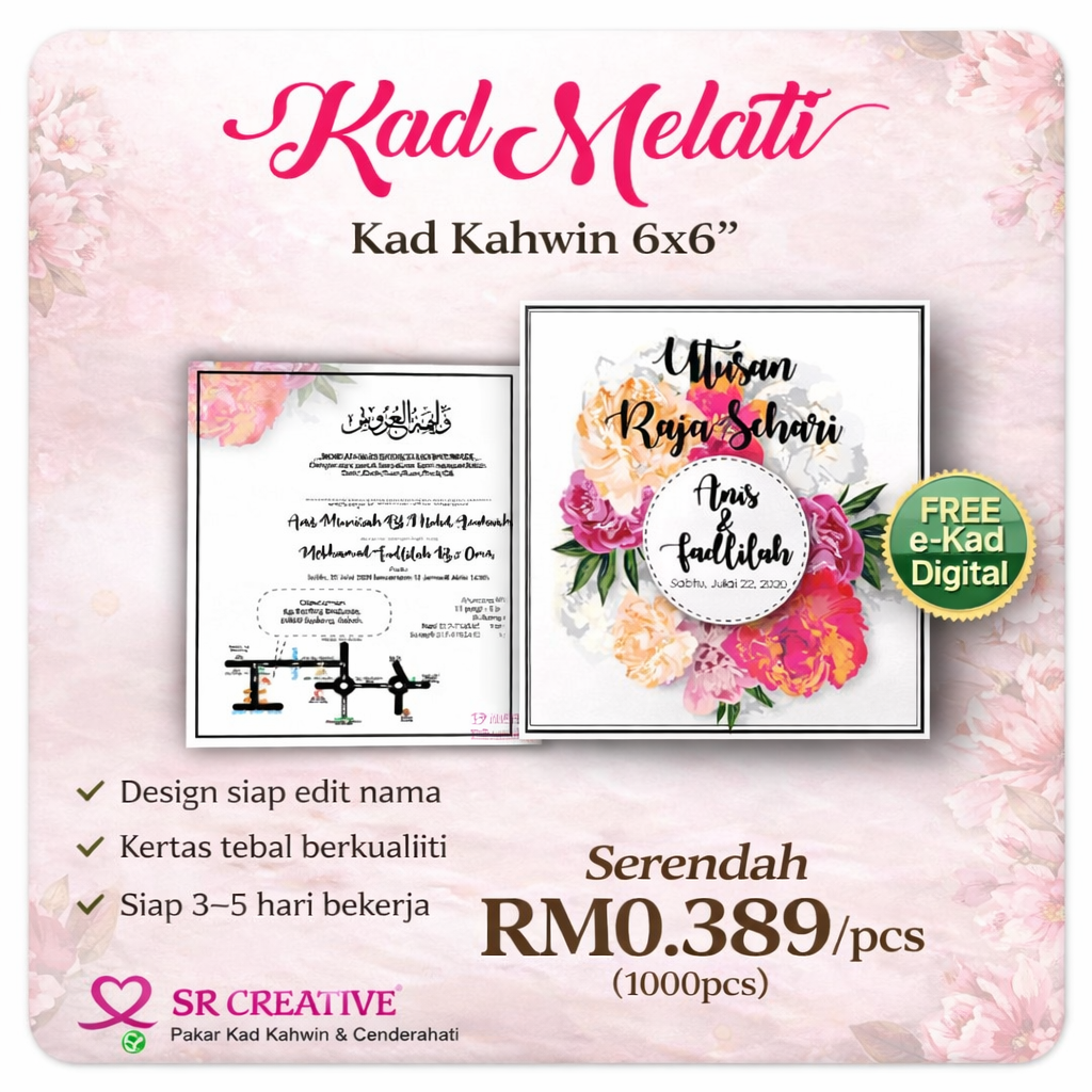 Kad Kahwin 6" inci x 6inci sekeping + FREE e-Kad