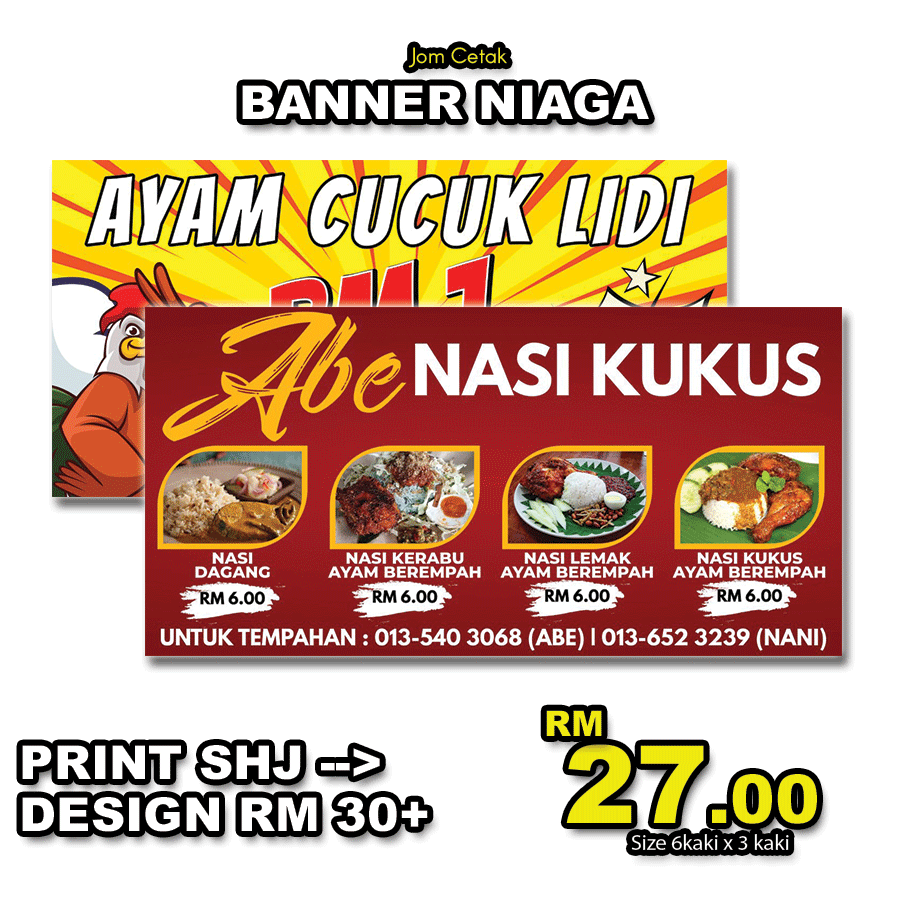 Banner product/niaga/iklan