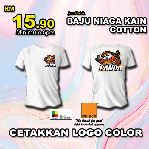 T-Shirt- Round Neck -Cotton Short  sleve