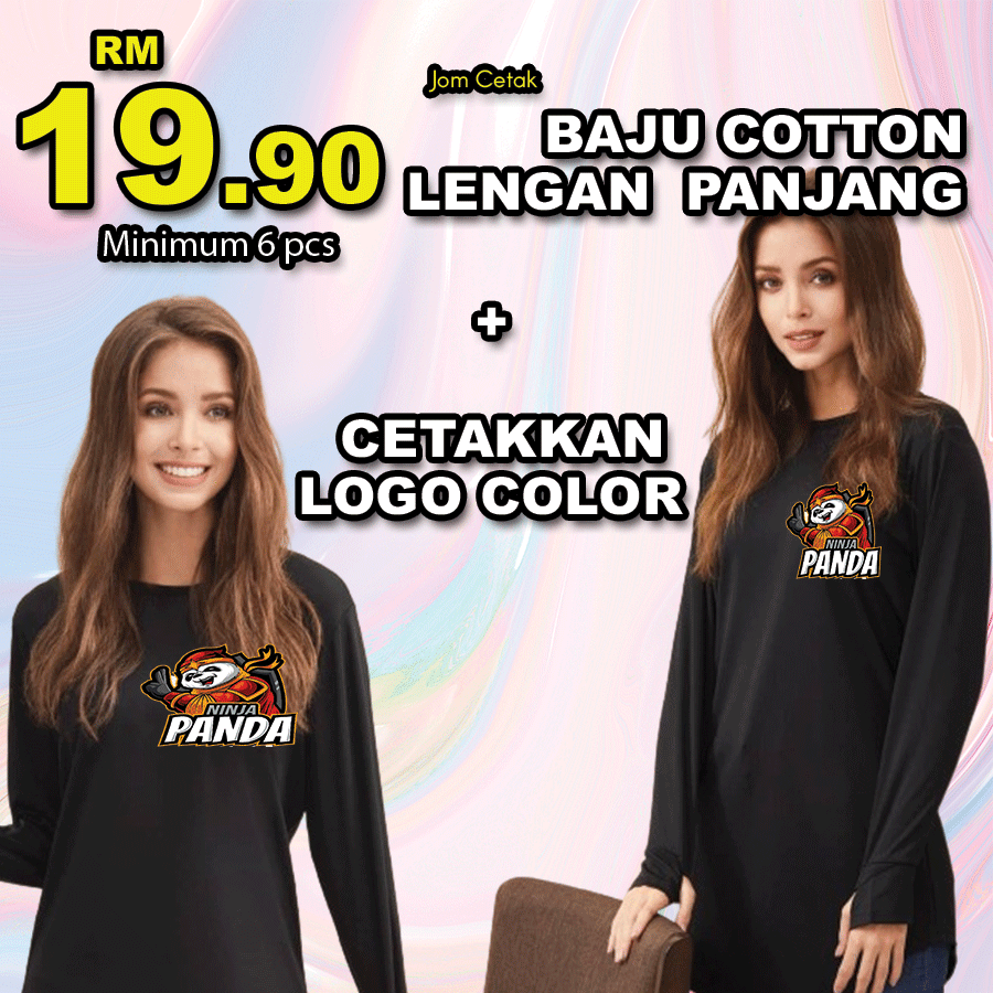 T-Shirt- Round Neck - Cotton long sleve