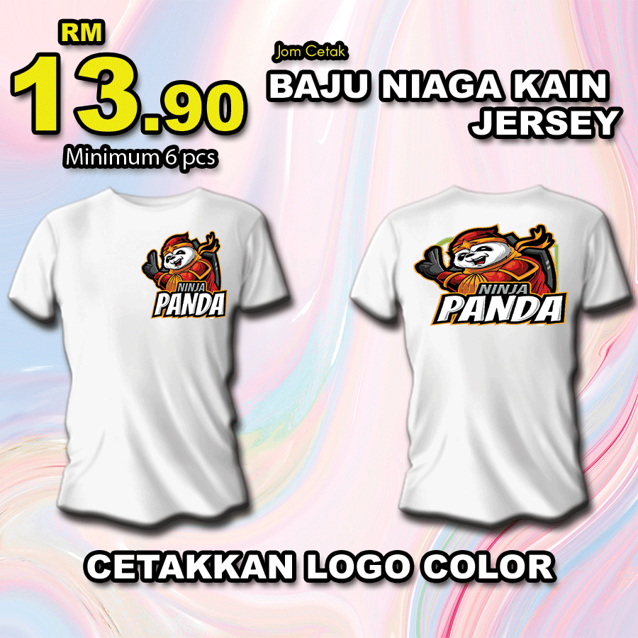 T-Shirt- Round Neck - Microfiber/jersi Short  sleve