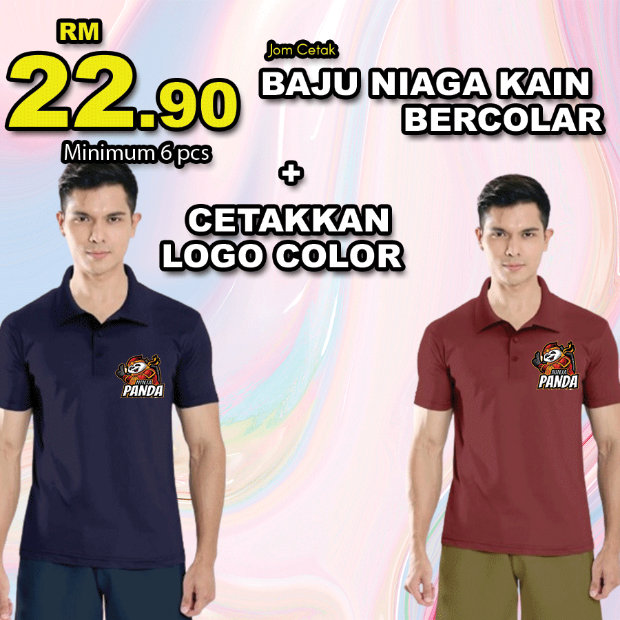 T-Shirt- Polo Collar - Microfiber/jersi-Short  sleve