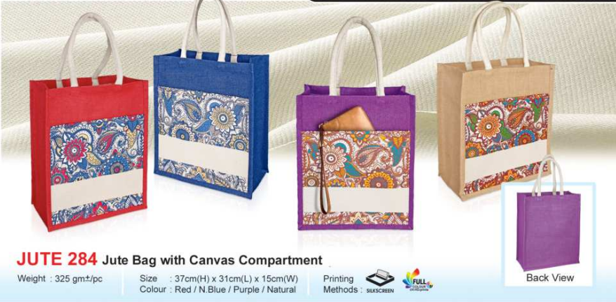 JUTE 284 ECO SERIES