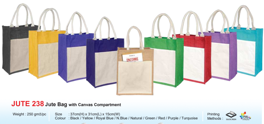 JUTE 238
