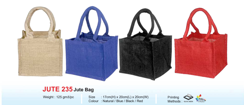 JUTE 235 ECO SERIES