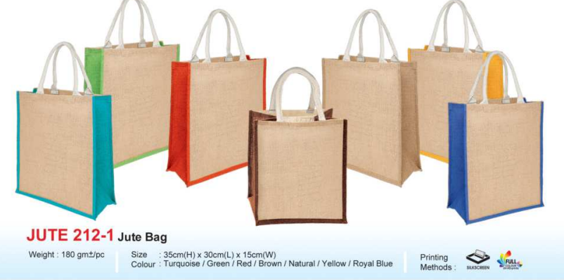 JUTE 212-1 ECO SERIES