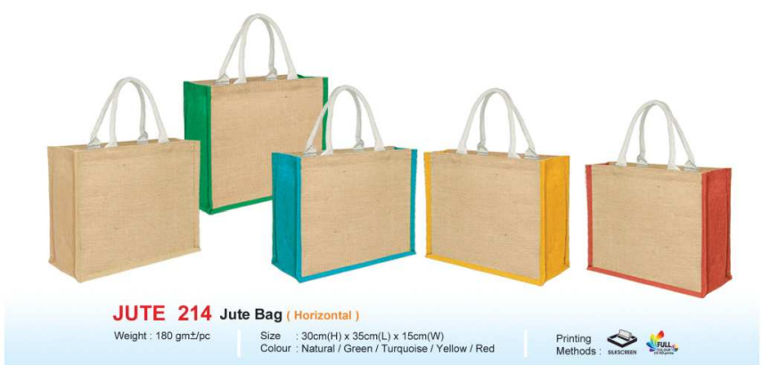 JUTE 214 ECO SERIES