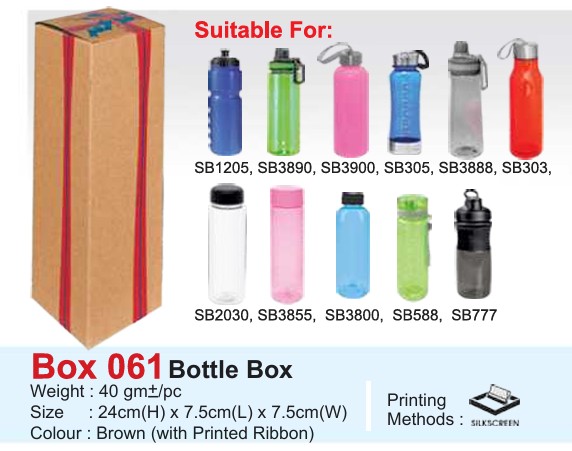 BOX 061 (w IG product)