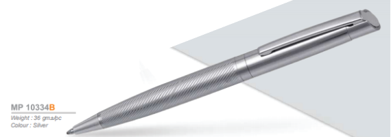 MP 10334B