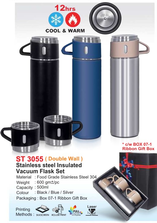 ST 3055 (w/b ribbon box)