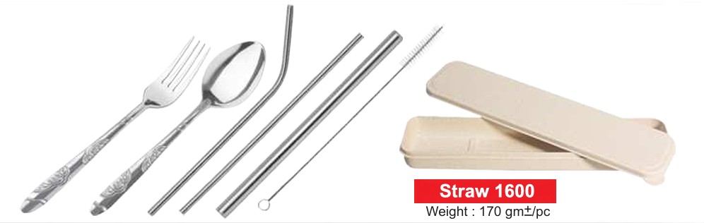 STRAW 1600