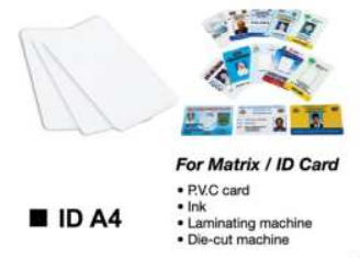ID CARD A4