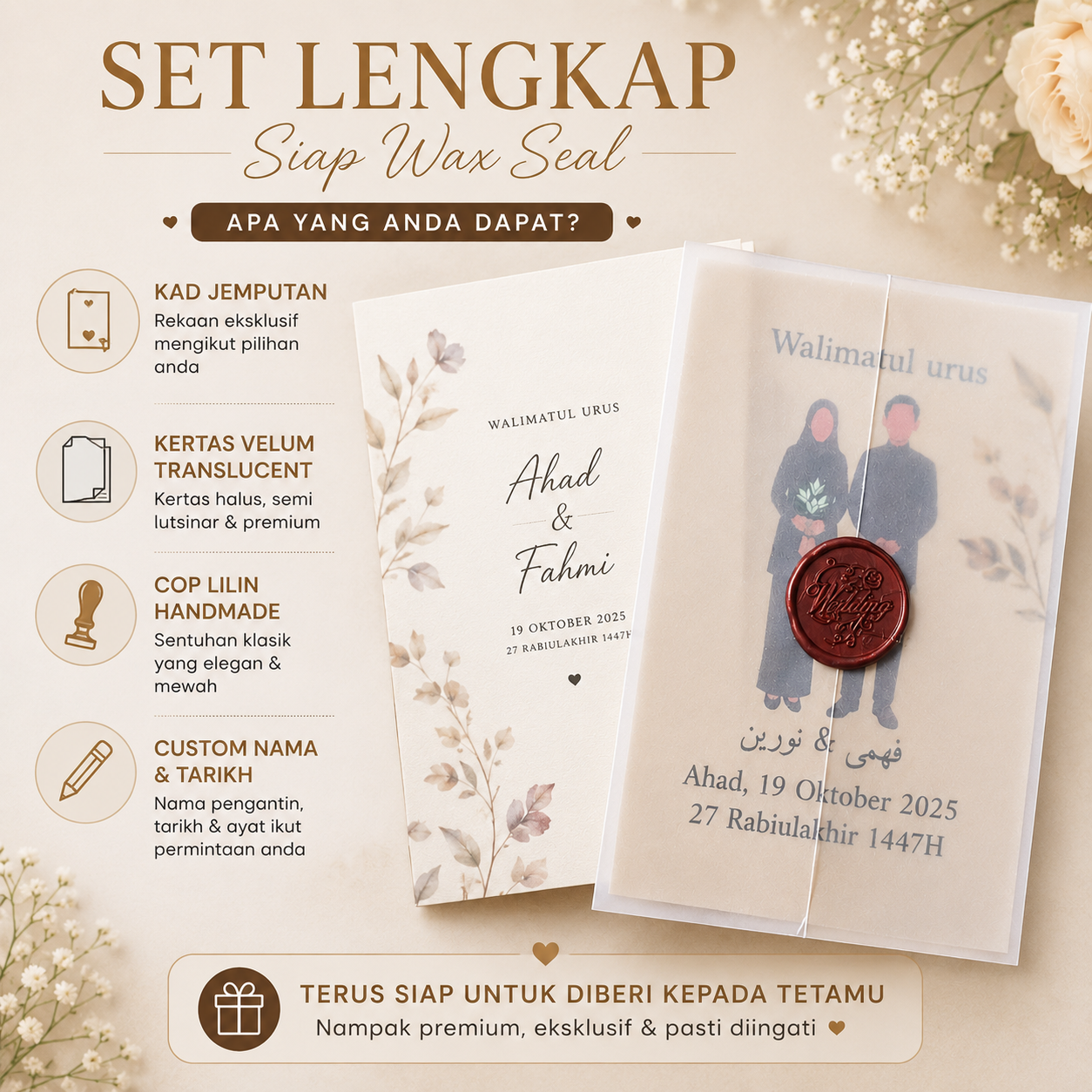 LUXEVELUM™ Wedding Card