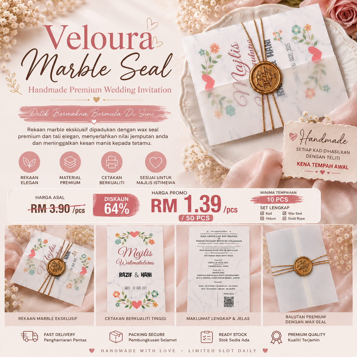 Veloura Marble Seal